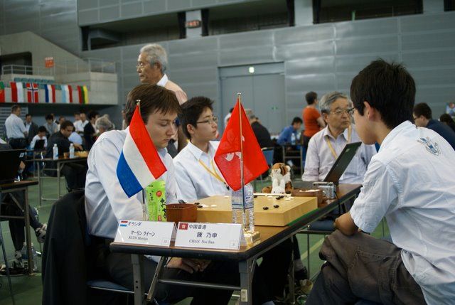 30thWAGC_Day4-57