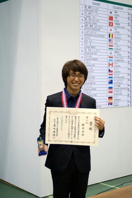 30thWAGC_Day4-188