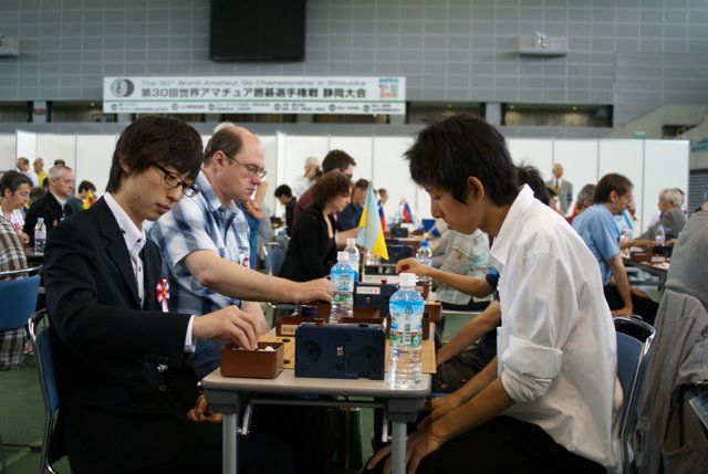 30thWAGC_Exchange_Event-35