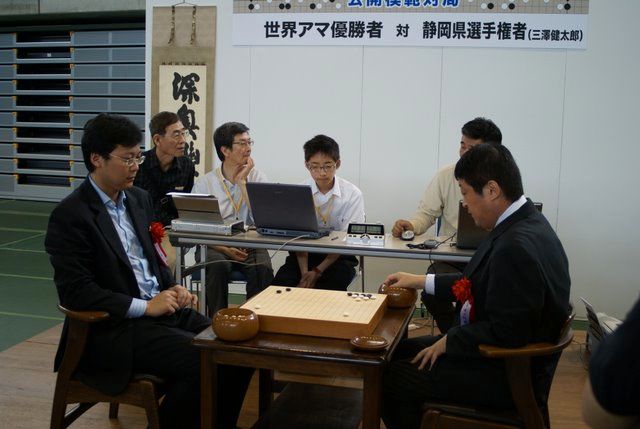 30thWAGC_Exchange_Event-53