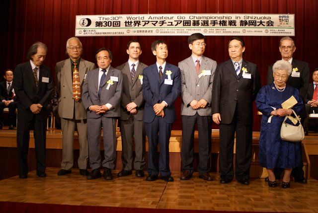 30thWAGC-170