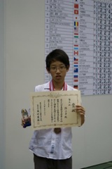 30thWAGC_Day4-207