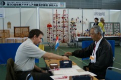 30thWAGC_Exchange_Event-14