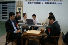 30thWAGC_Exchange_Event-53