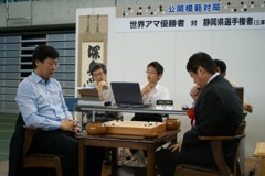 30thWAGC_Exchange_Event-59