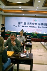 31stWAGC_may29_015