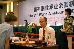 31stWAGC_may29_029