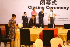31stWAGC_may29_052