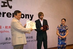 31stWAGC_may29_095