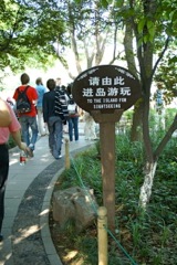 31stWAGC_may30_173