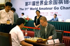 31stWAGC_may26_053