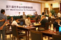 31stWAGC_may26_066