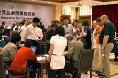 31stWAGC_may27_046