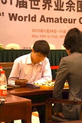31stWAGC_may28_033