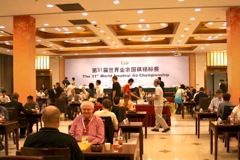 31stWAGC_may29_005