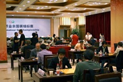 31stWAGC_may29_007
