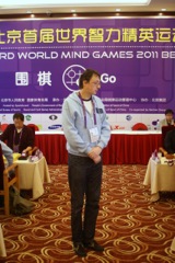 1sawmg_DSC02474
