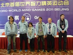 1sawmg_P1020300