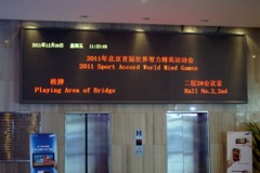 1sawmg_DSC02205