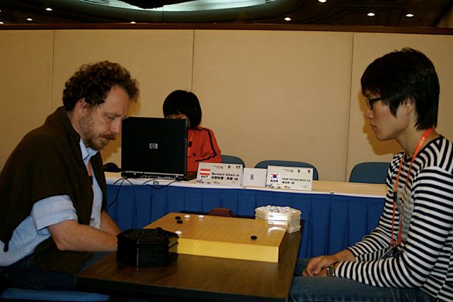 1stwmsg_oct8_DSC03081
