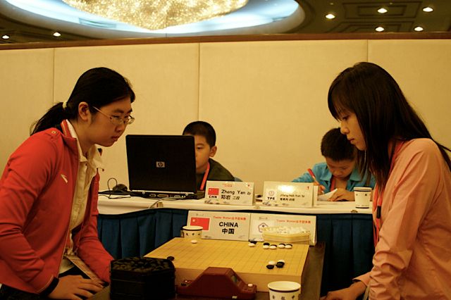 1stwmsg_oct12_DSC03609