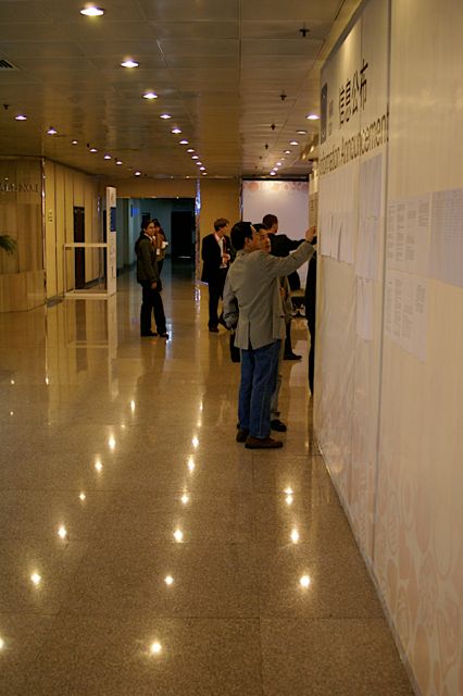 1stwmsg_oct6_DSC02722