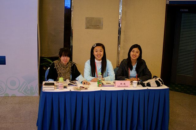 1stwmsg_oct6_DSC02738