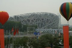 1stwmsg_oct9_DSC03251