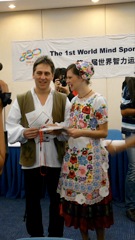 1stwmsg_pairgo_P1030480