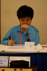 1stwmsg_oct13_DSC03813