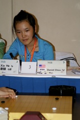 1stwmsg_oct13_DSC03814
