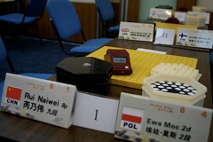 1stwmsg_oct6_DSC02699