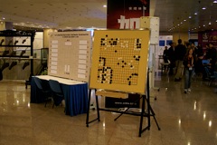 1stwmsg_oct6_DSC02704